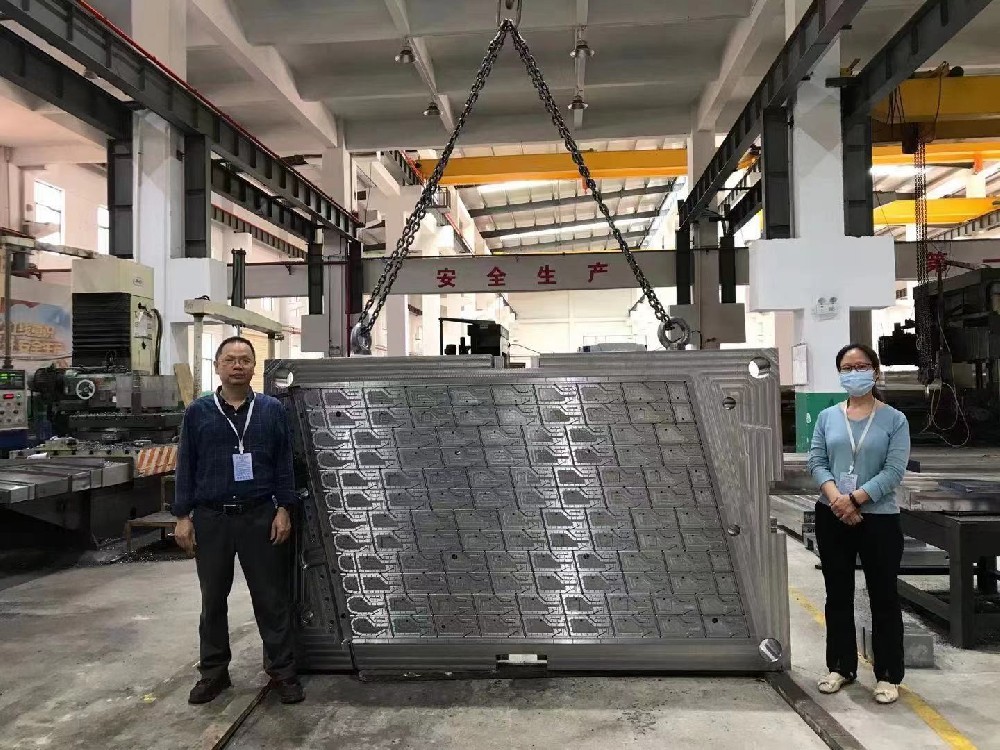 OUR BIG INJECTION MOULD - APR.2021   